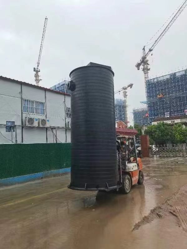 微信图片_20240324152750.jpg